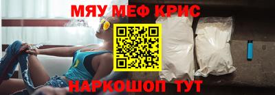 твердый Изобильный