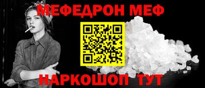 кокаин Ипатово