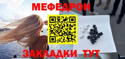 кокаин Ипатово