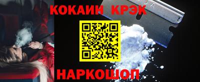 твердый Изобильный