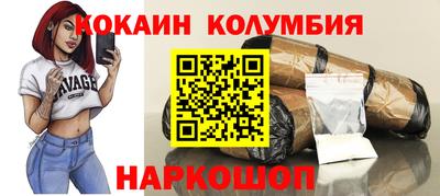 твердый Изобильный