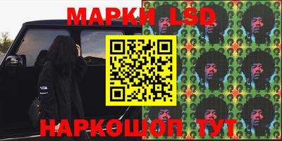 кокаин Ипатово