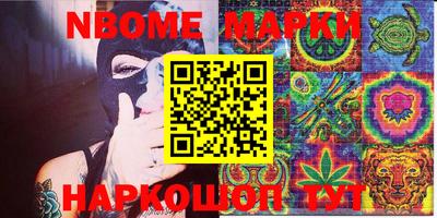 mdma Ирбит