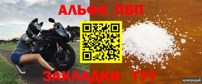 твердый Изобильный