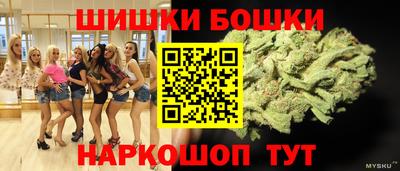 mdma Ирбит