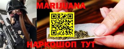 mdma Ирбит