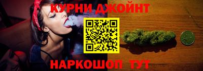 кокаин Ипатово