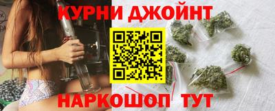 mdma Ирбит