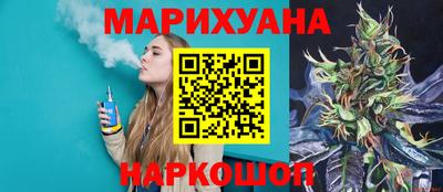 mdma Ирбит