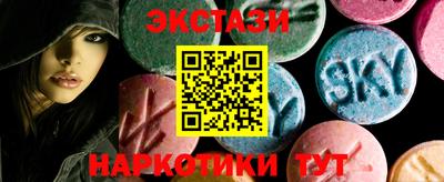 mdma Ирбит