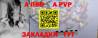 mdma Ирбит