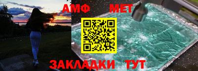 твердый Изобильный