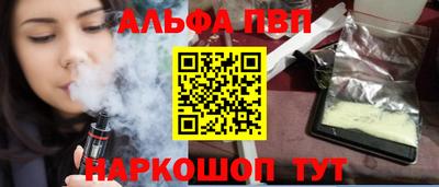 mdma Ирбит