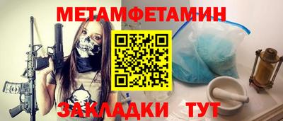 твердый Изобильный