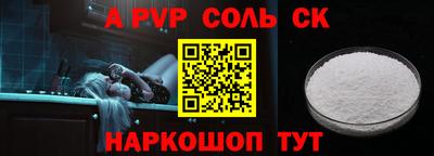 mdma Ирбит