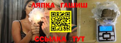 твердый Изобильный