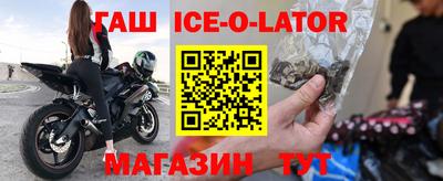 mdma Ирбит