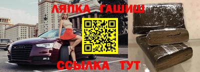 mdma Ирбит
