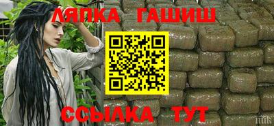 твердый Изобильный