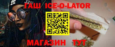 mdma Ирбит