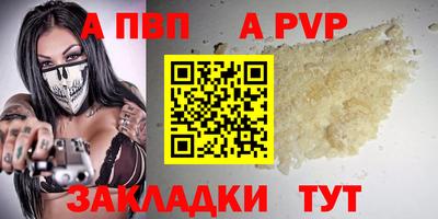 mdma Ирбит