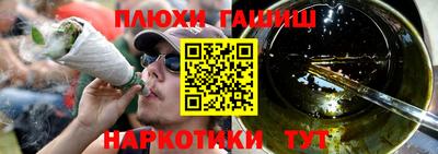 твердый Изобильный