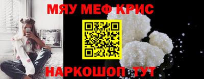 твердый Изобильный