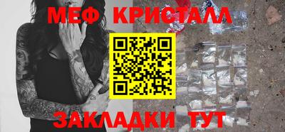 твердый Изобильный