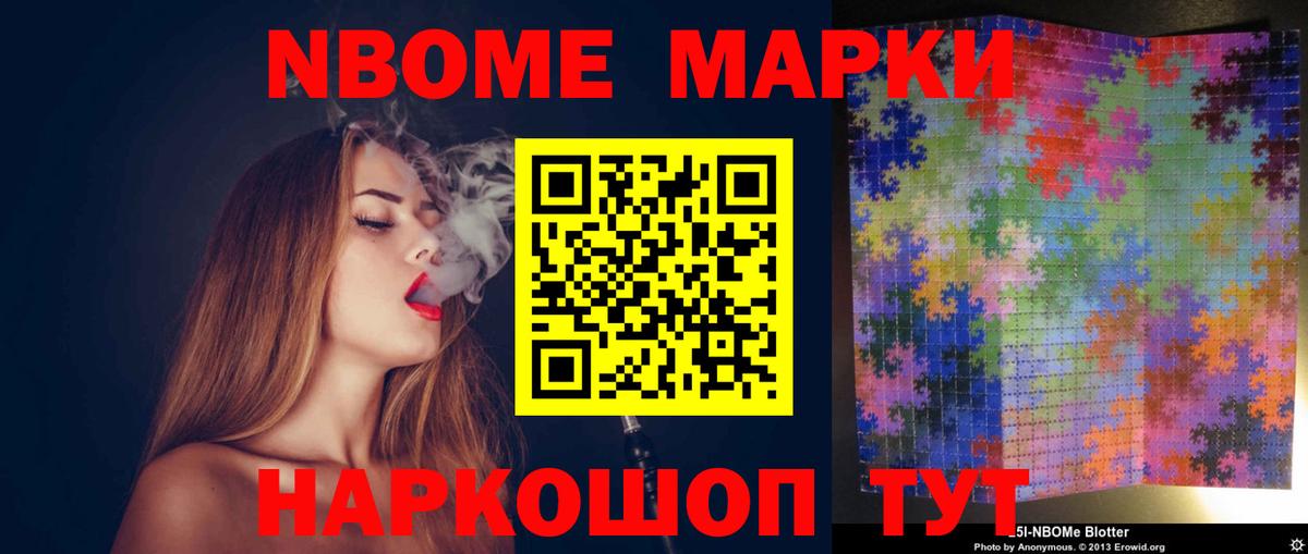 Лсд 25 экстази кислота  Вход с VPN  blacksprut онион  Лесосибирск  Лсд 25 экстази ecstasy 